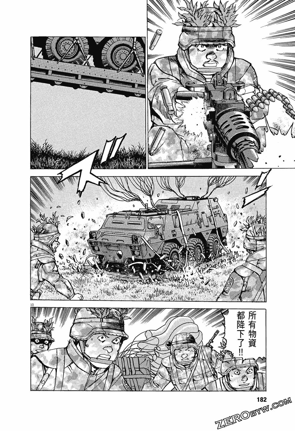 第178页