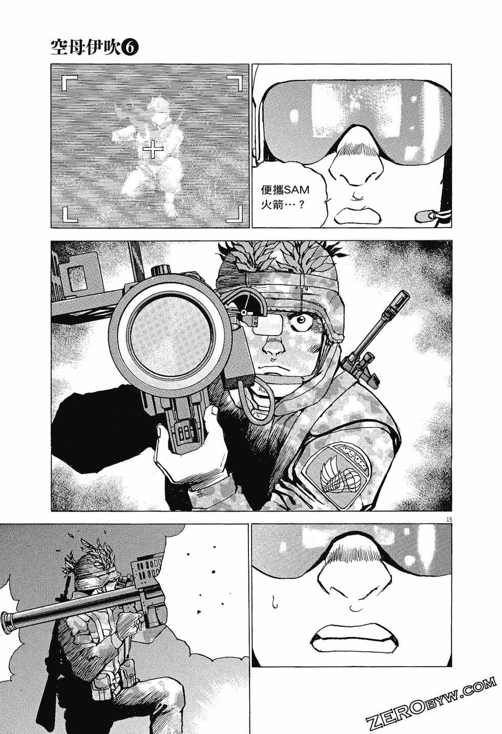 第183页