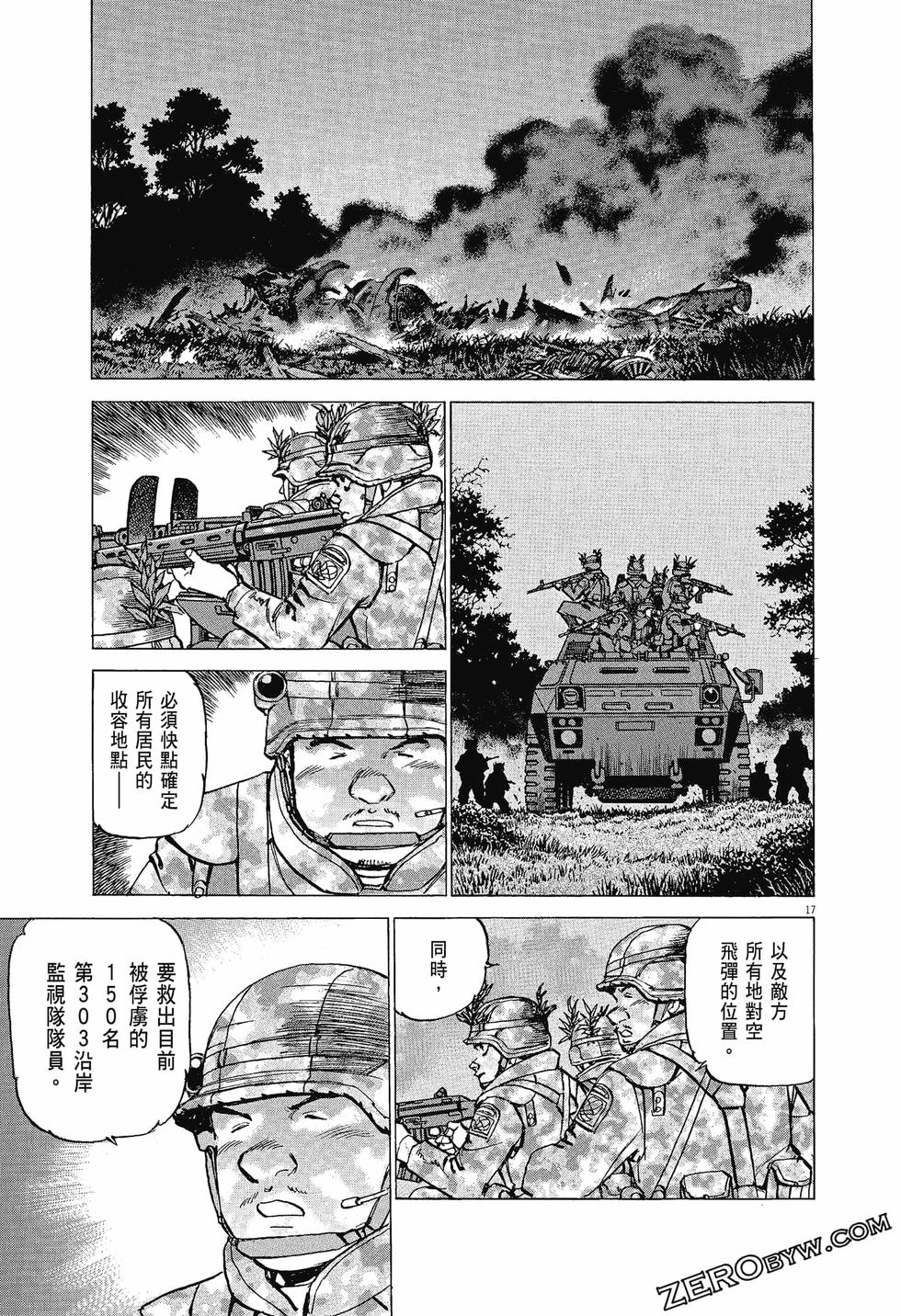 第185页