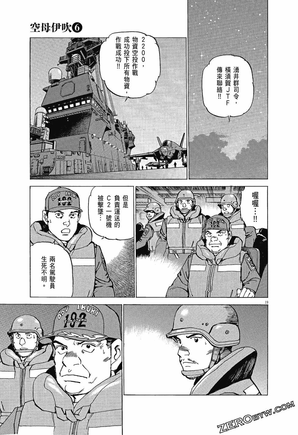 第187页