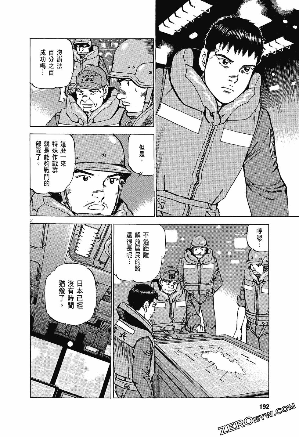 第188页