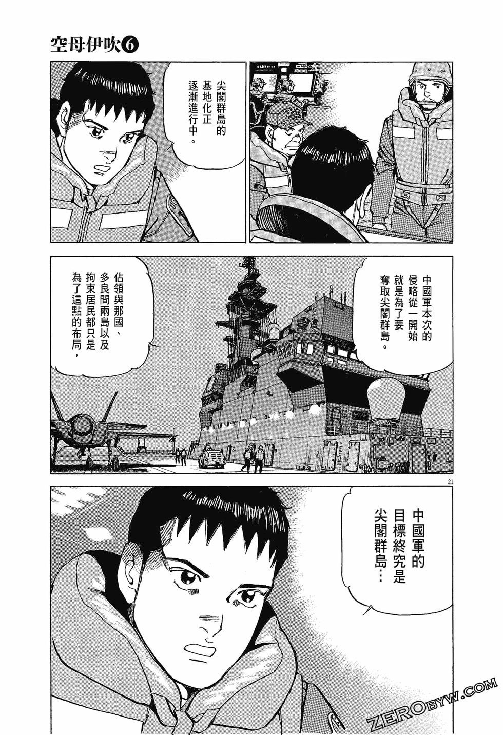 第189页