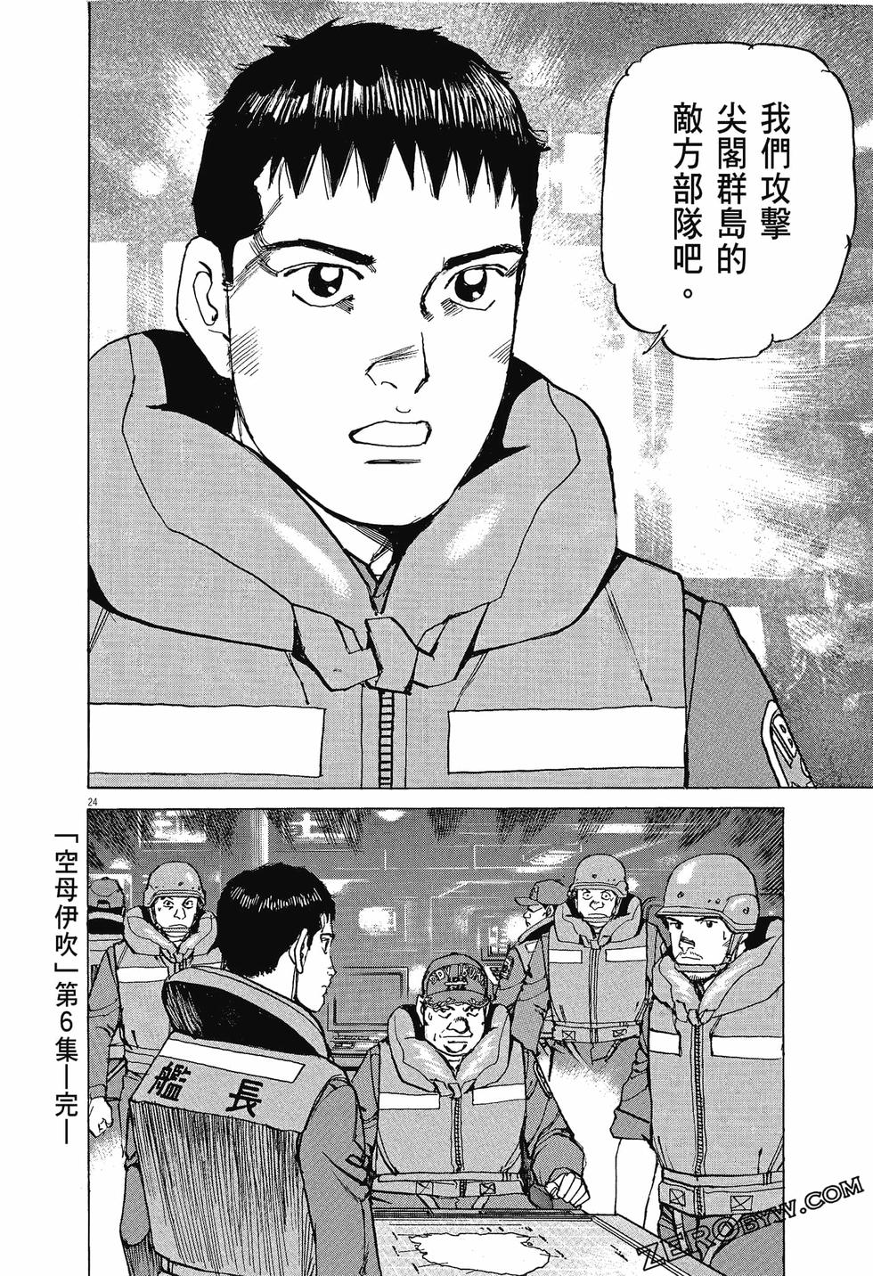 第192页