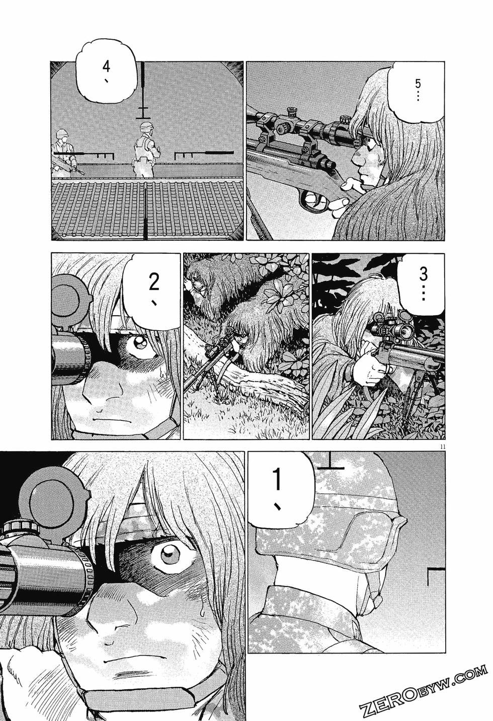 第59页