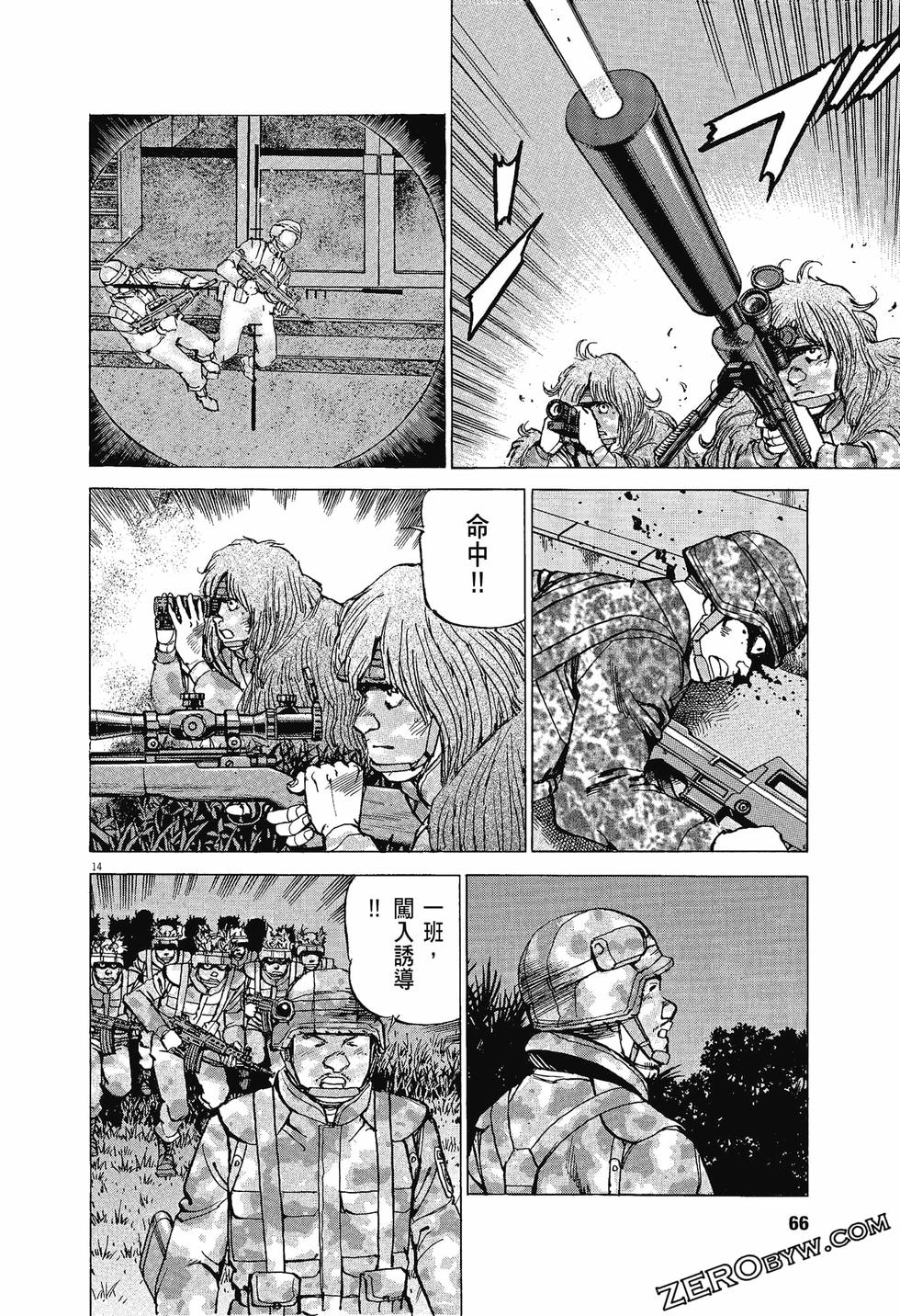 第62页