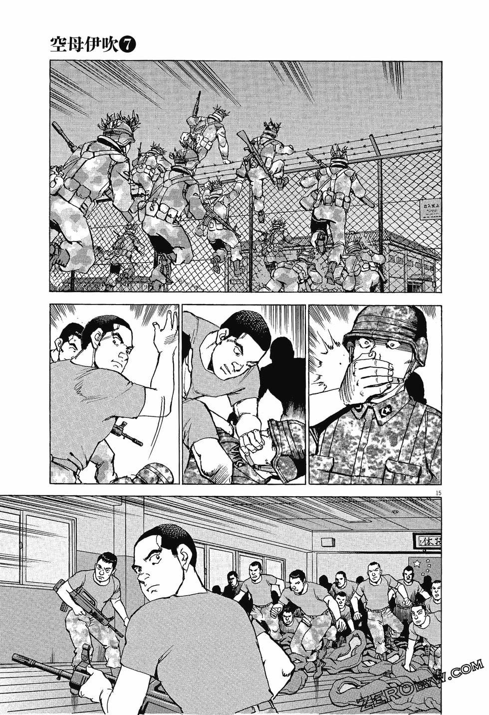 第63页