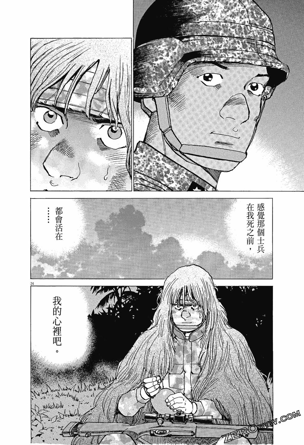 第72页