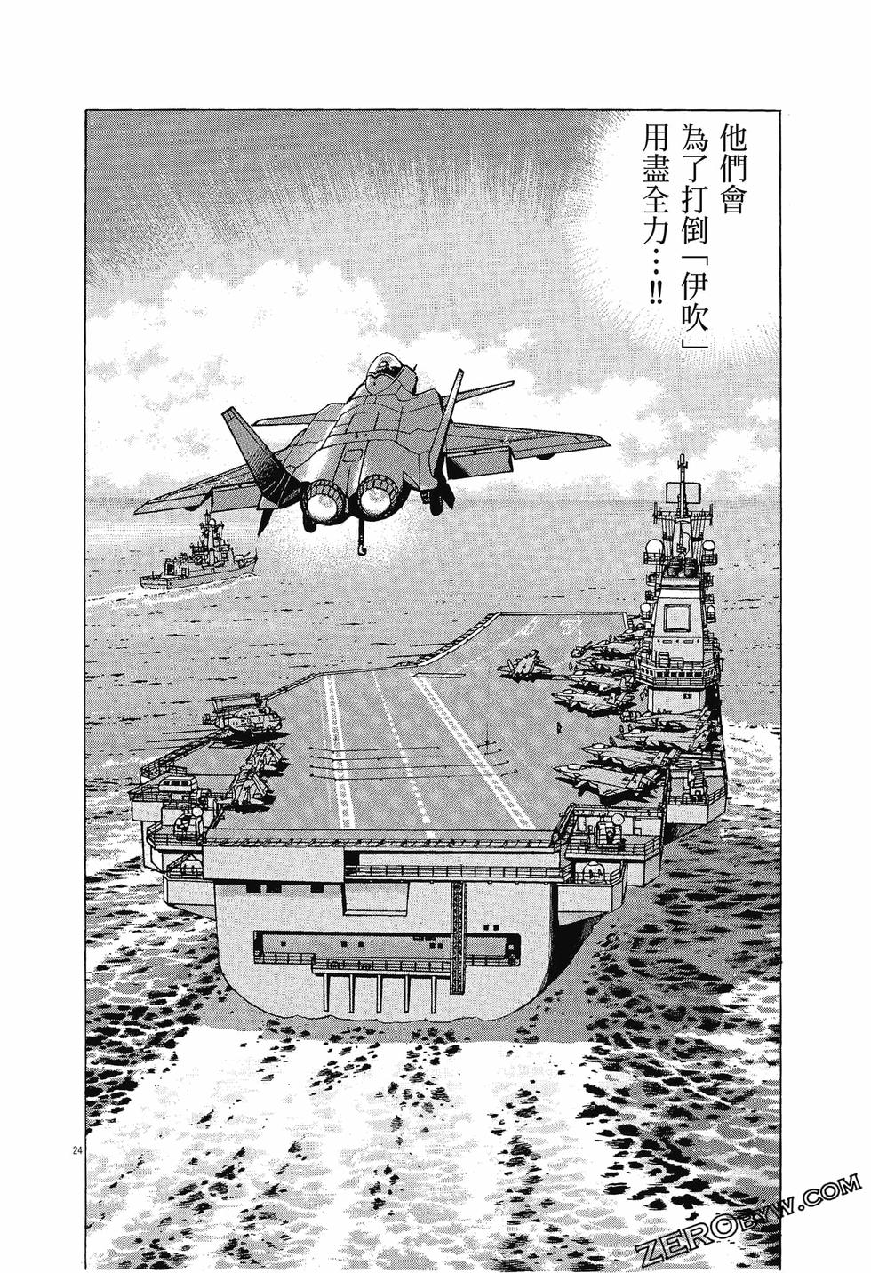 第96页