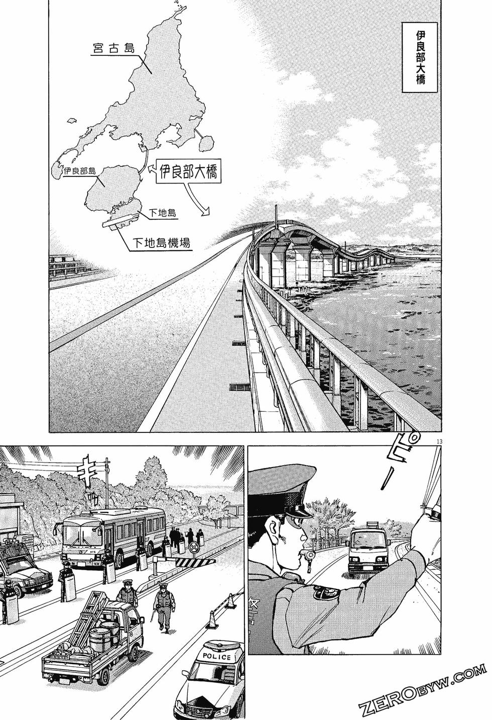 第109页