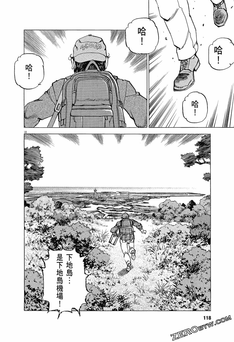 第114页