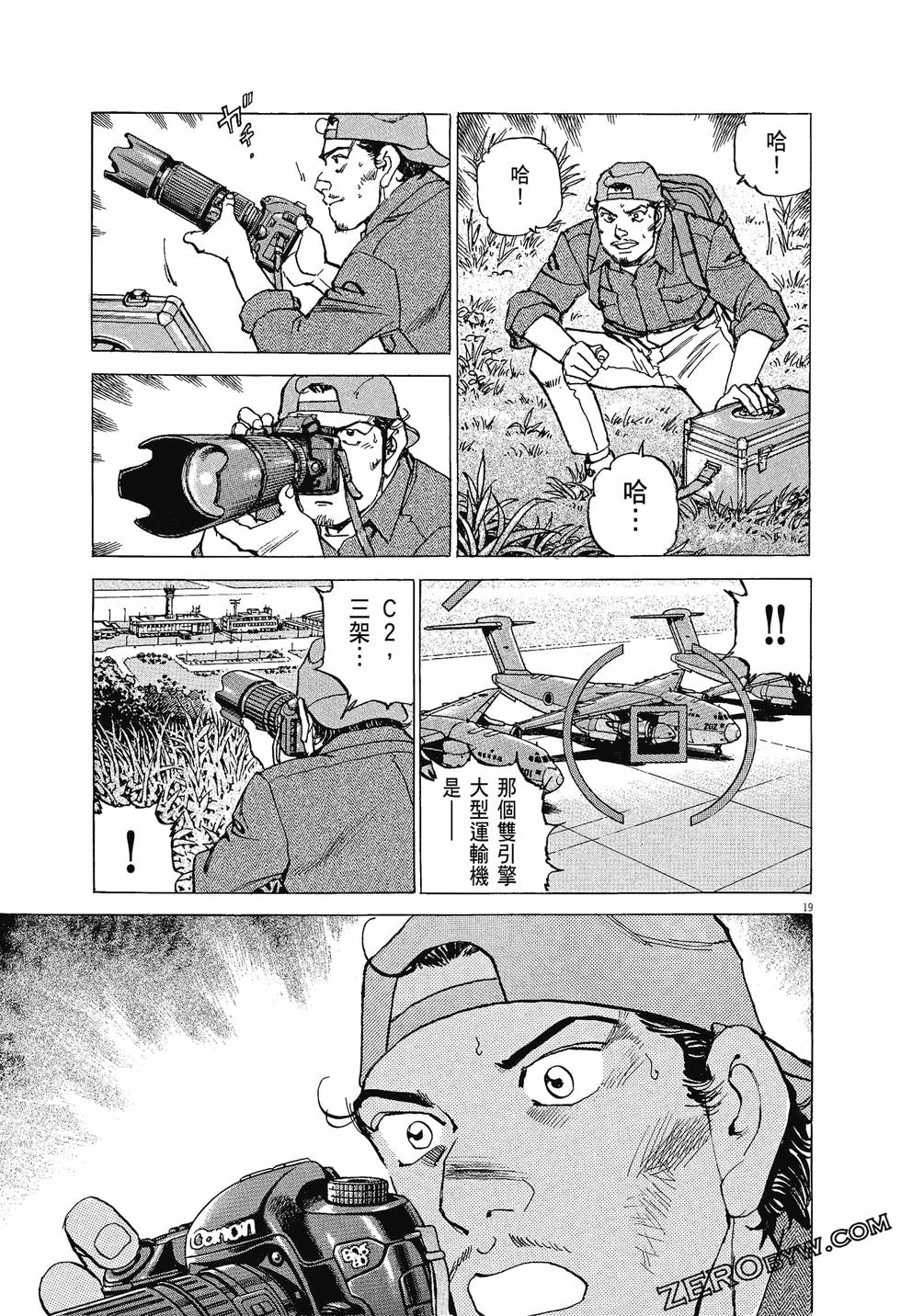 第115页