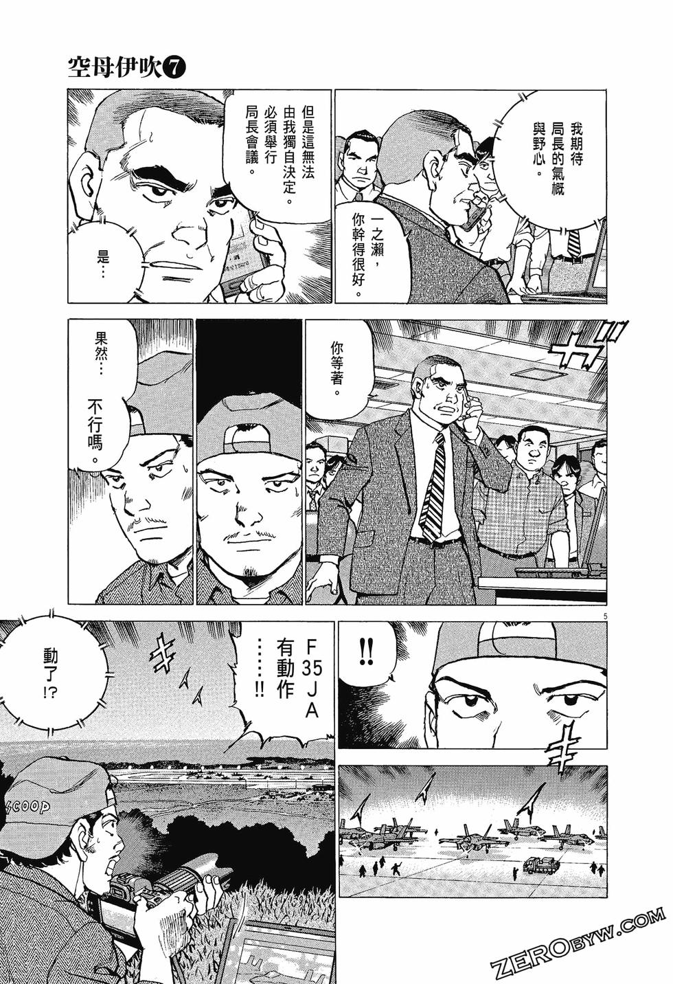 第125页
