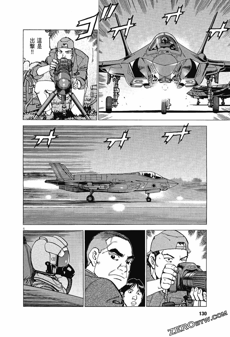 第126页