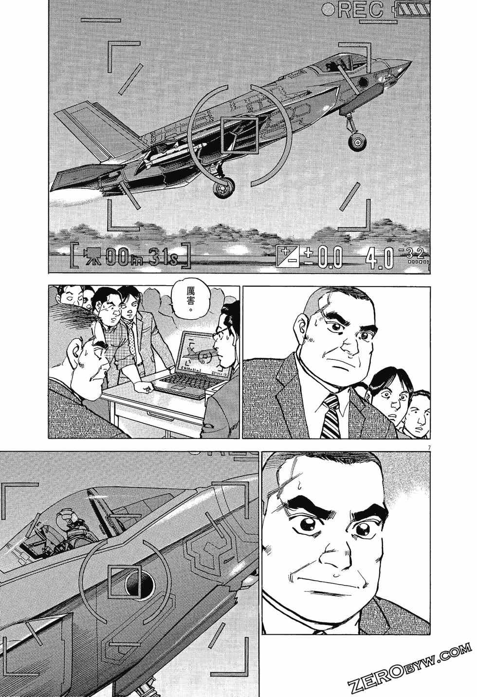 第127页