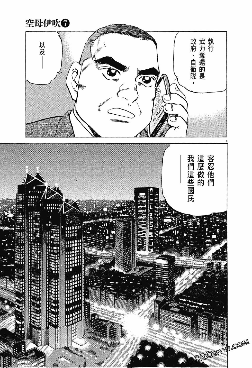 第129页