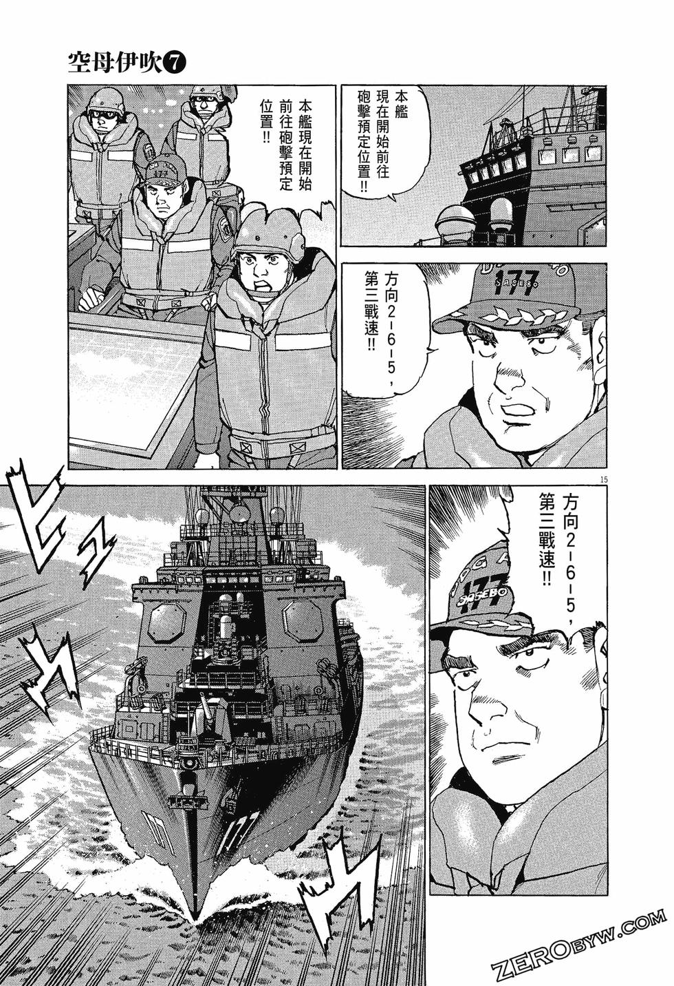 第135页