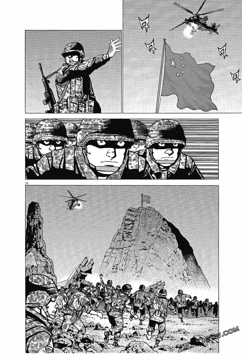 第138页