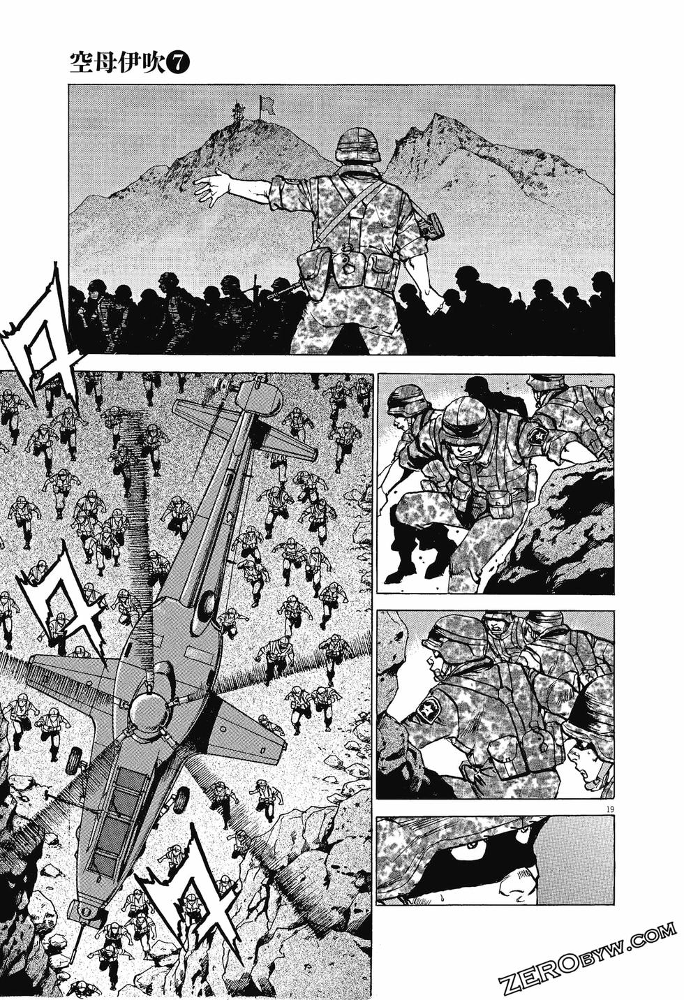 第139页