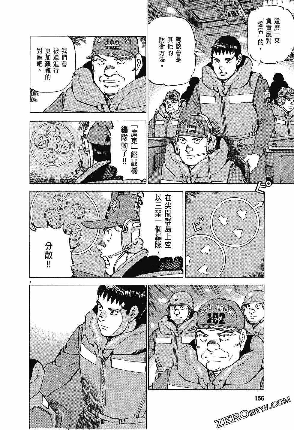 第152页