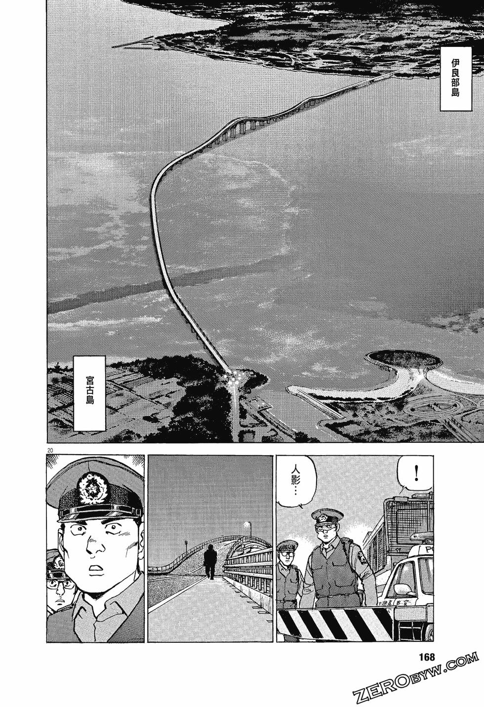 第164页