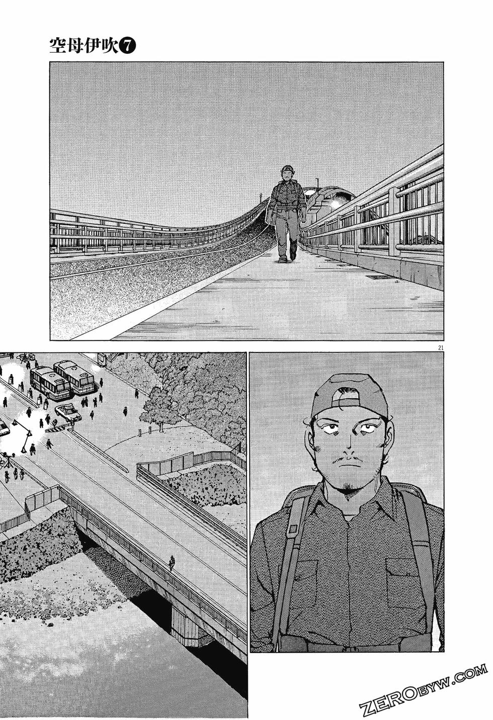 第165页