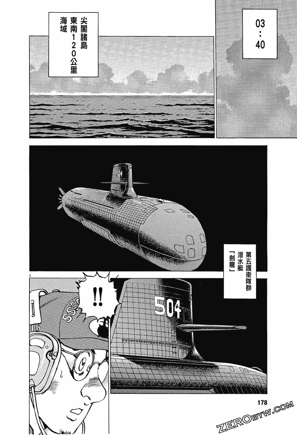 第174页