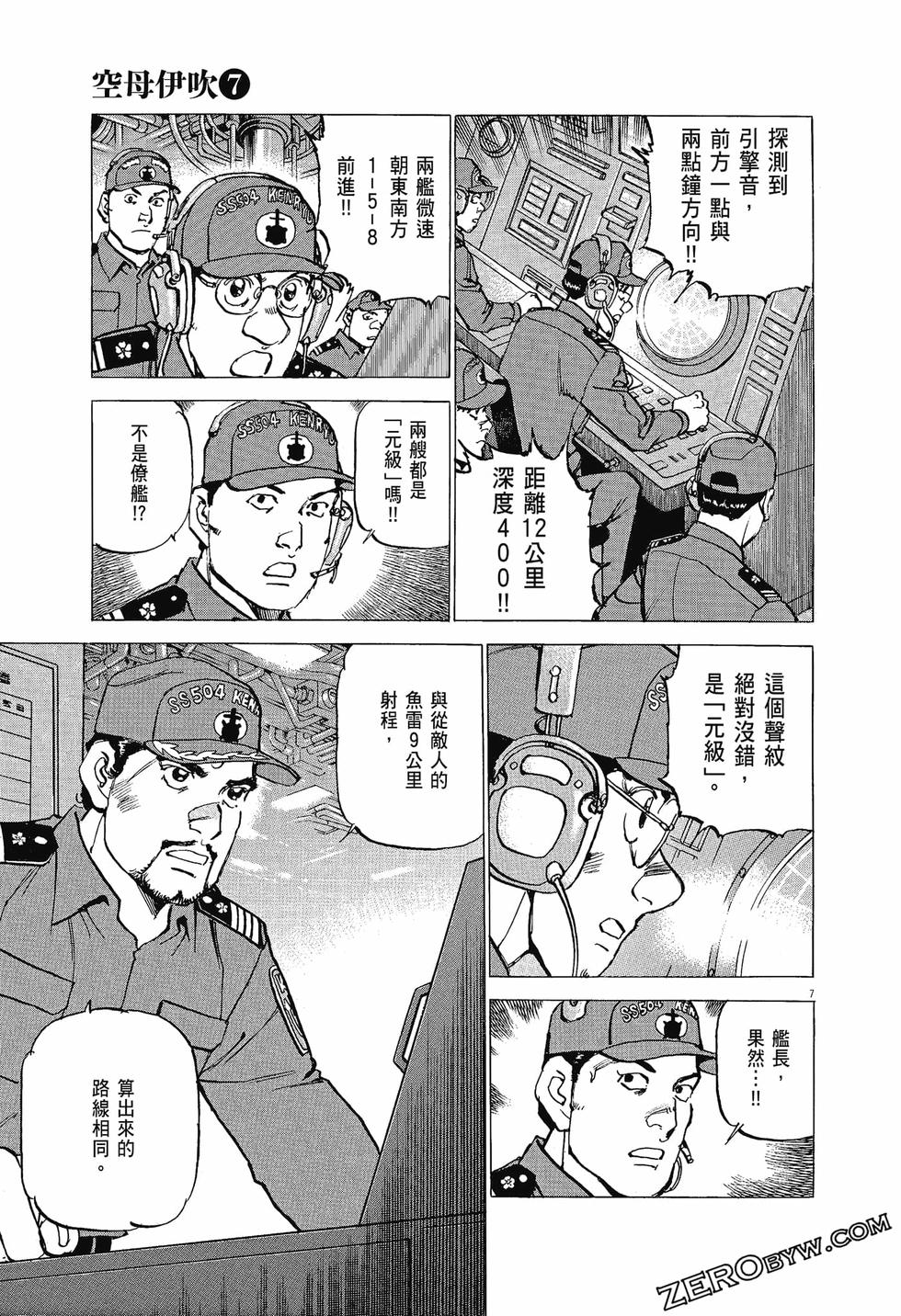 第175页
