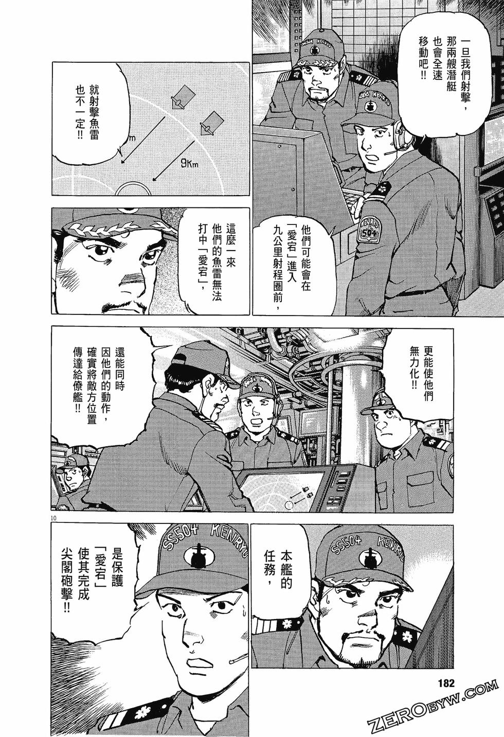 第178页
