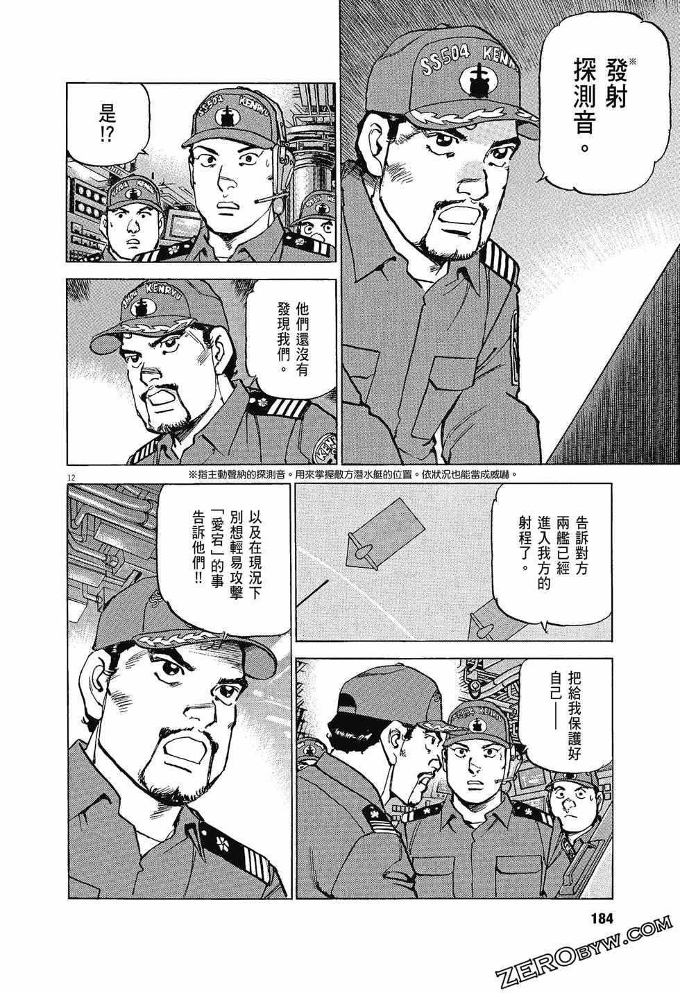 第180页