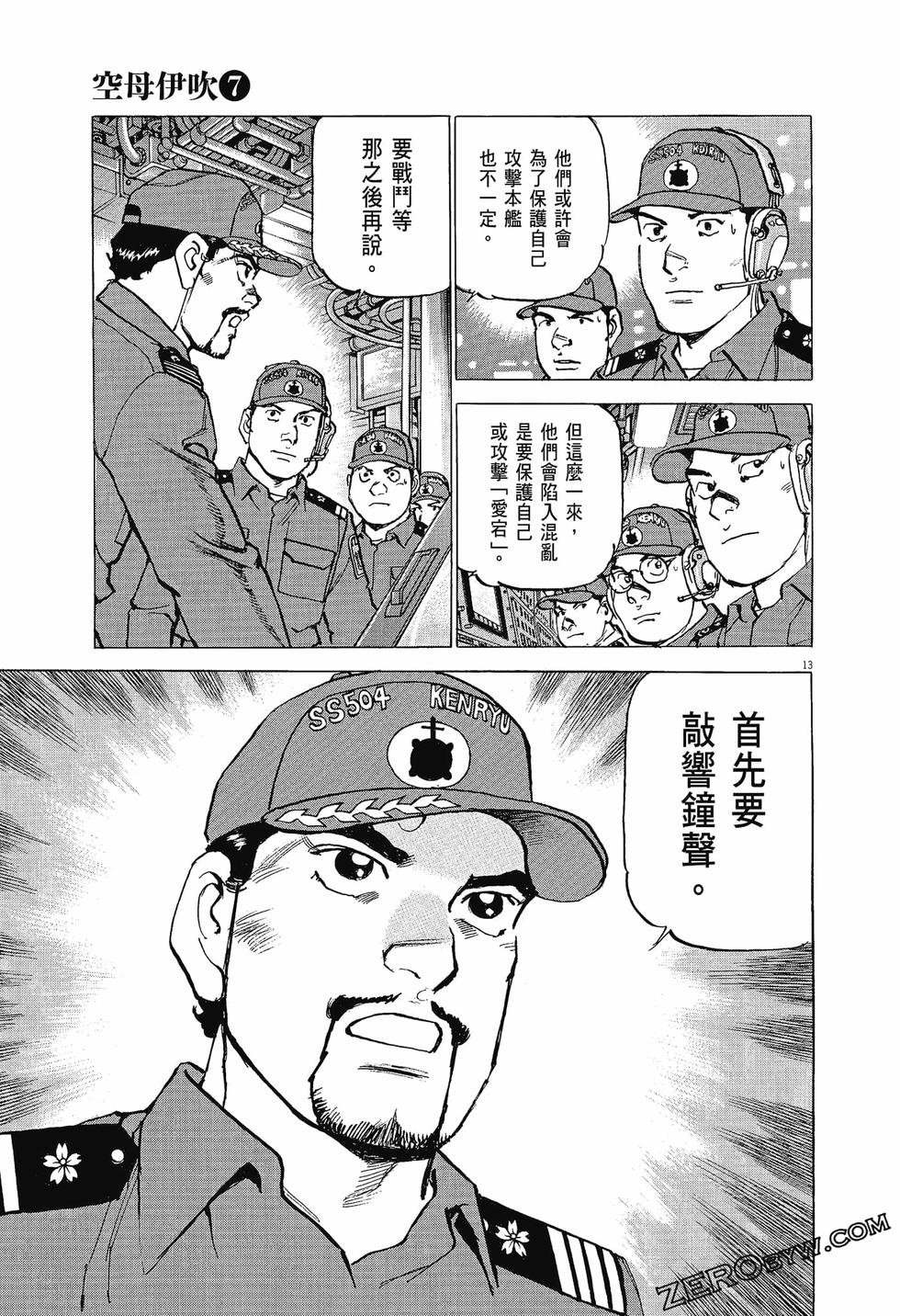 第181页