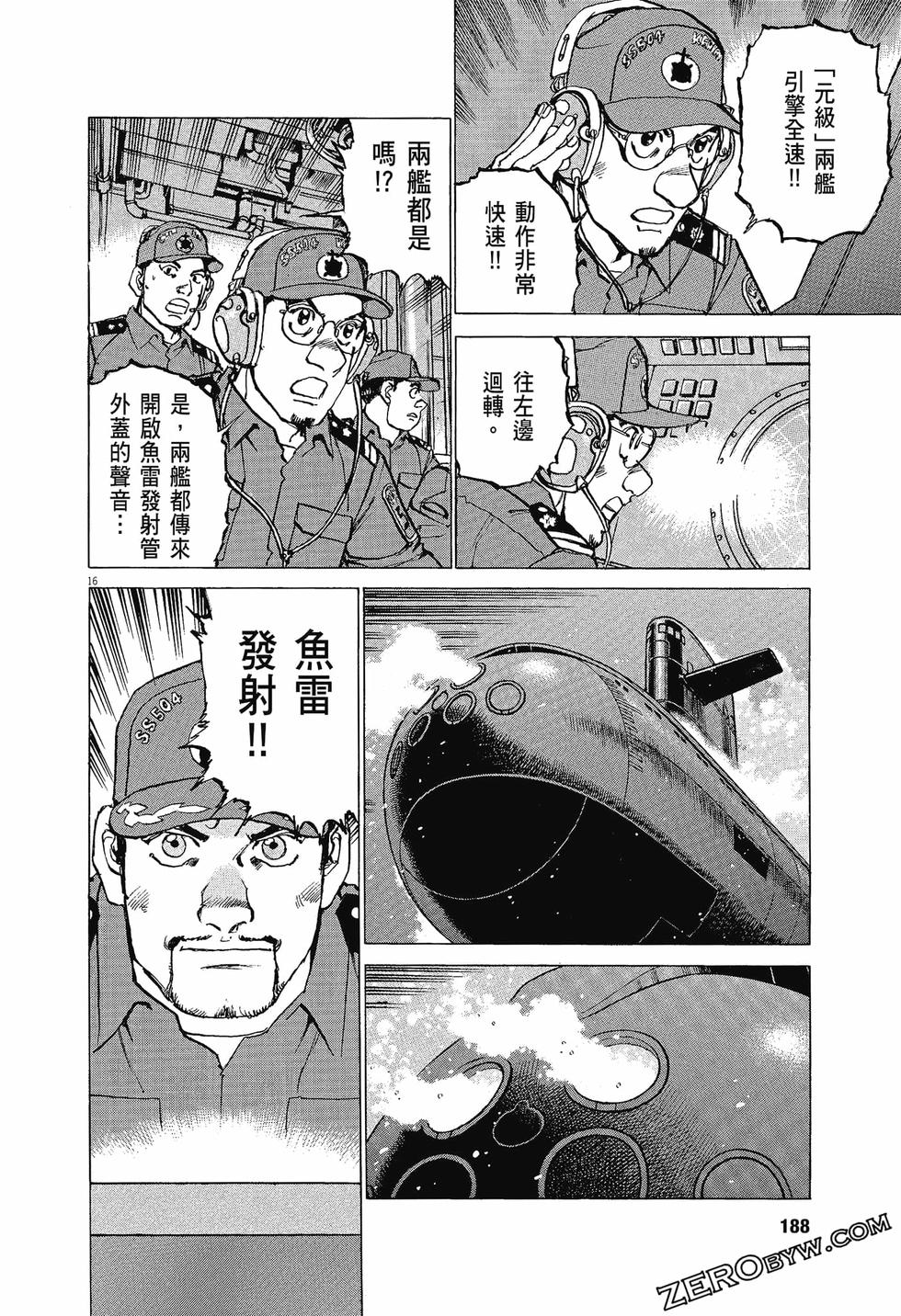 第184页