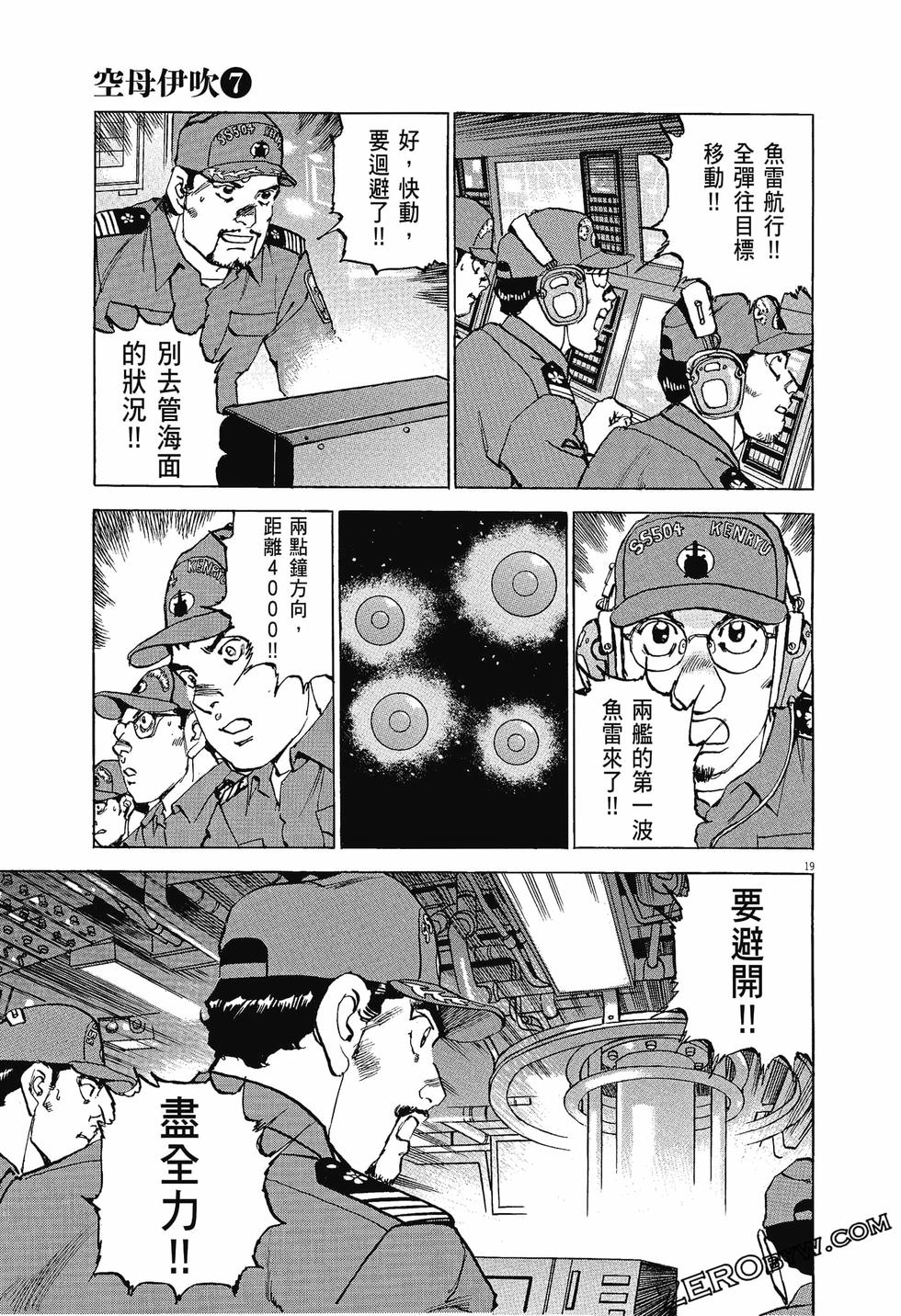 第187页