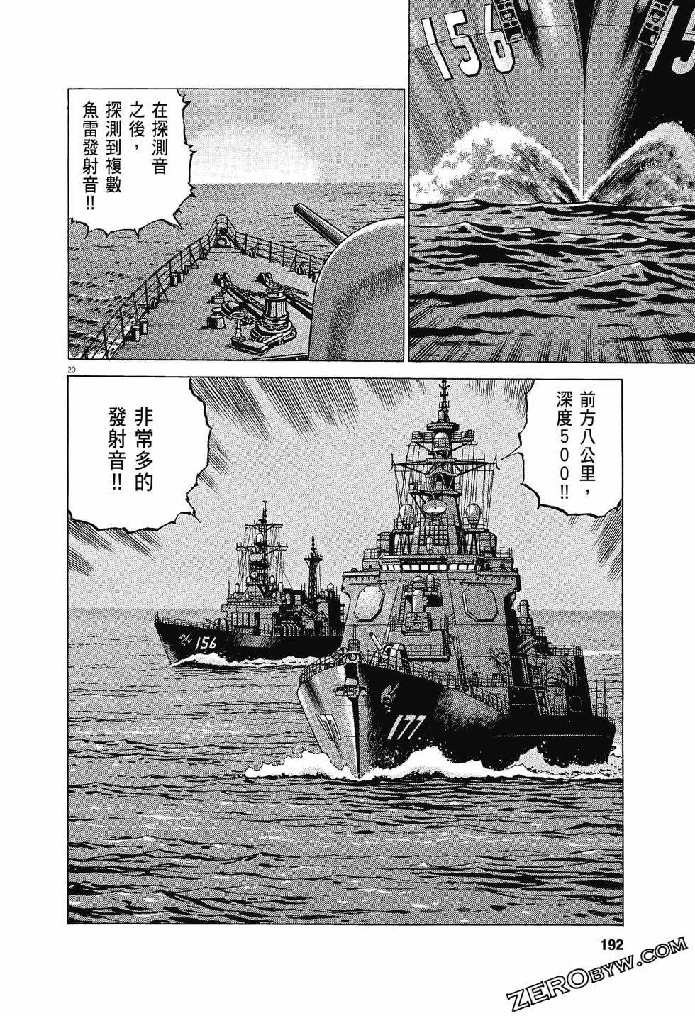 第188页