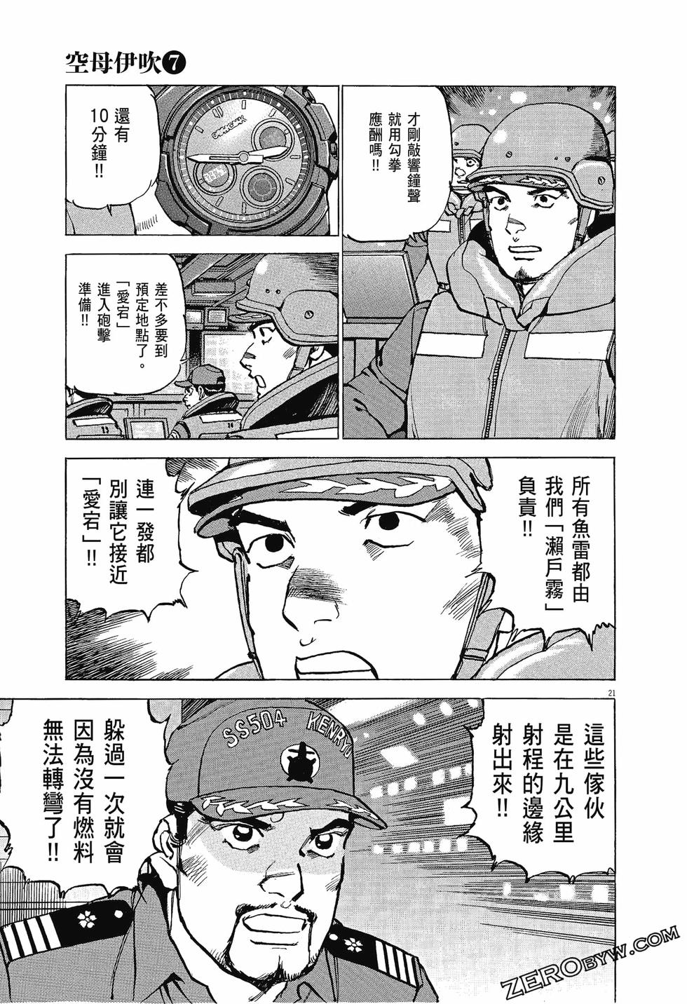 第189页