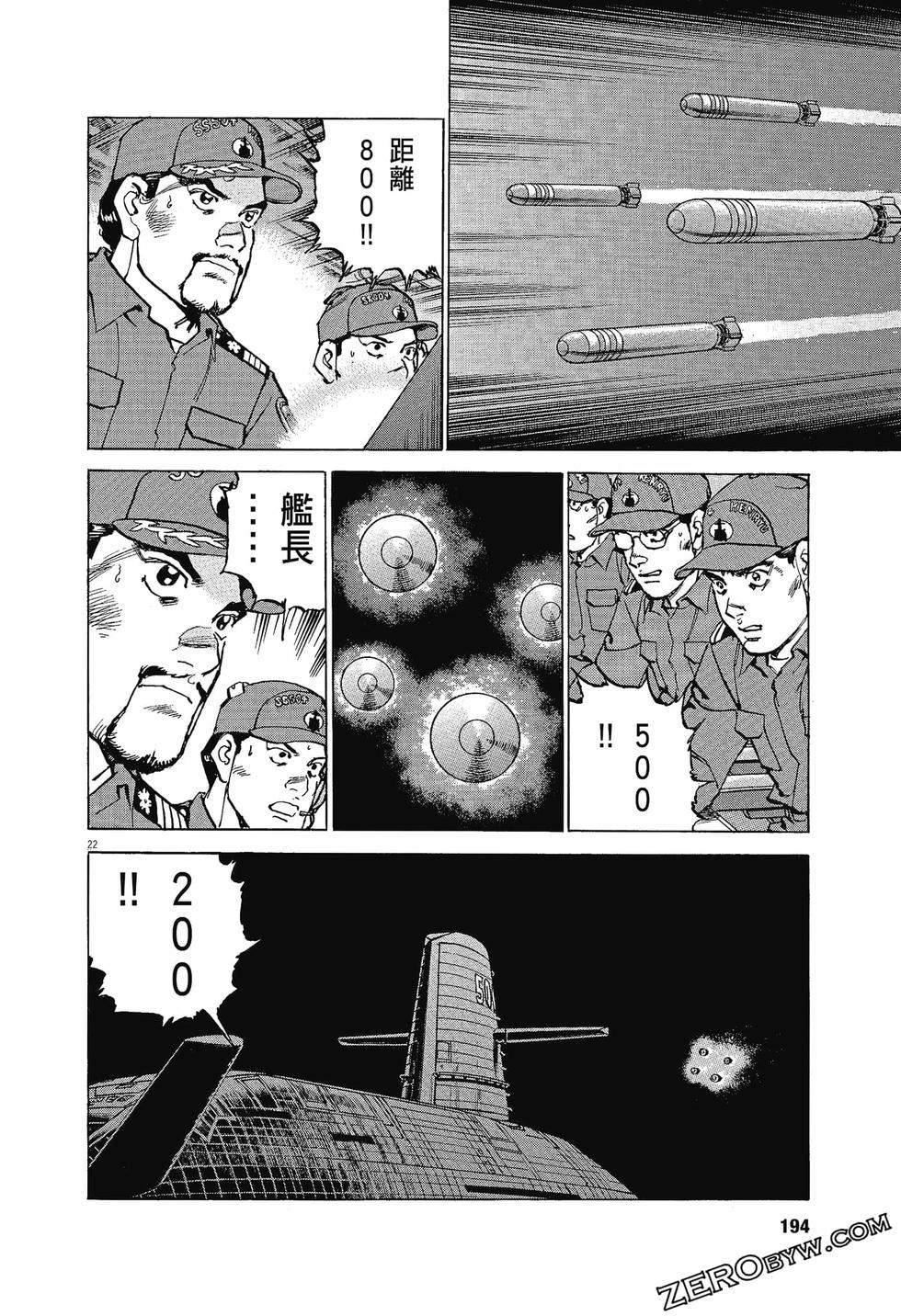 第190页
