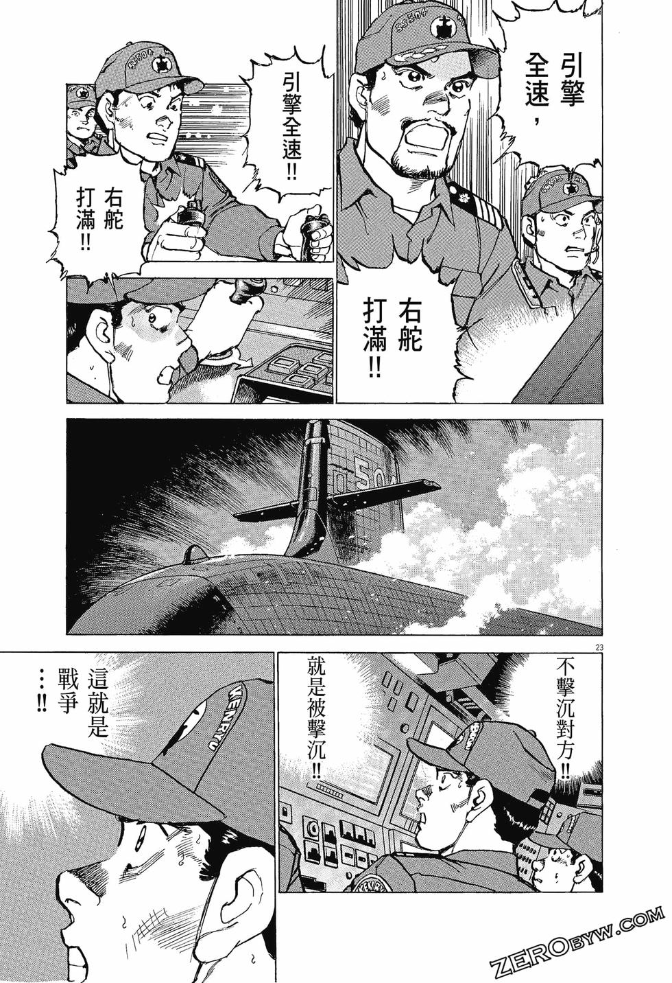 第191页