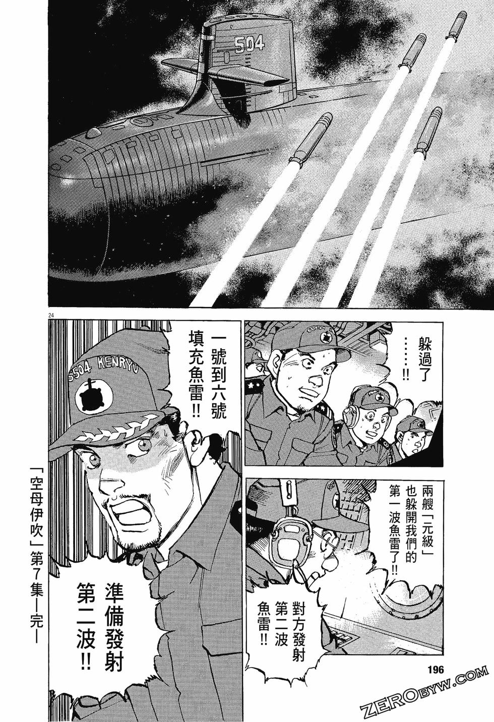 第192页