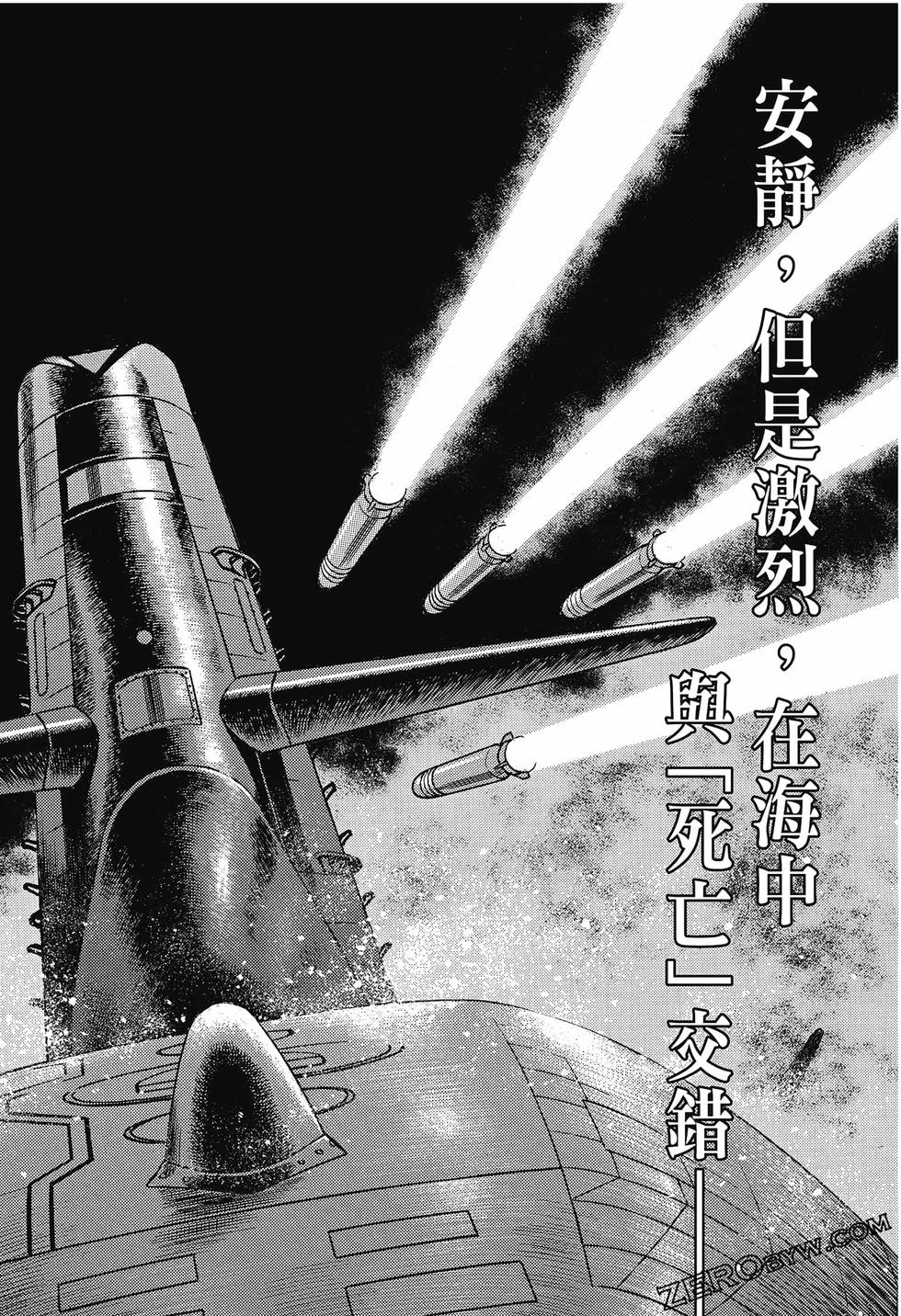第193页