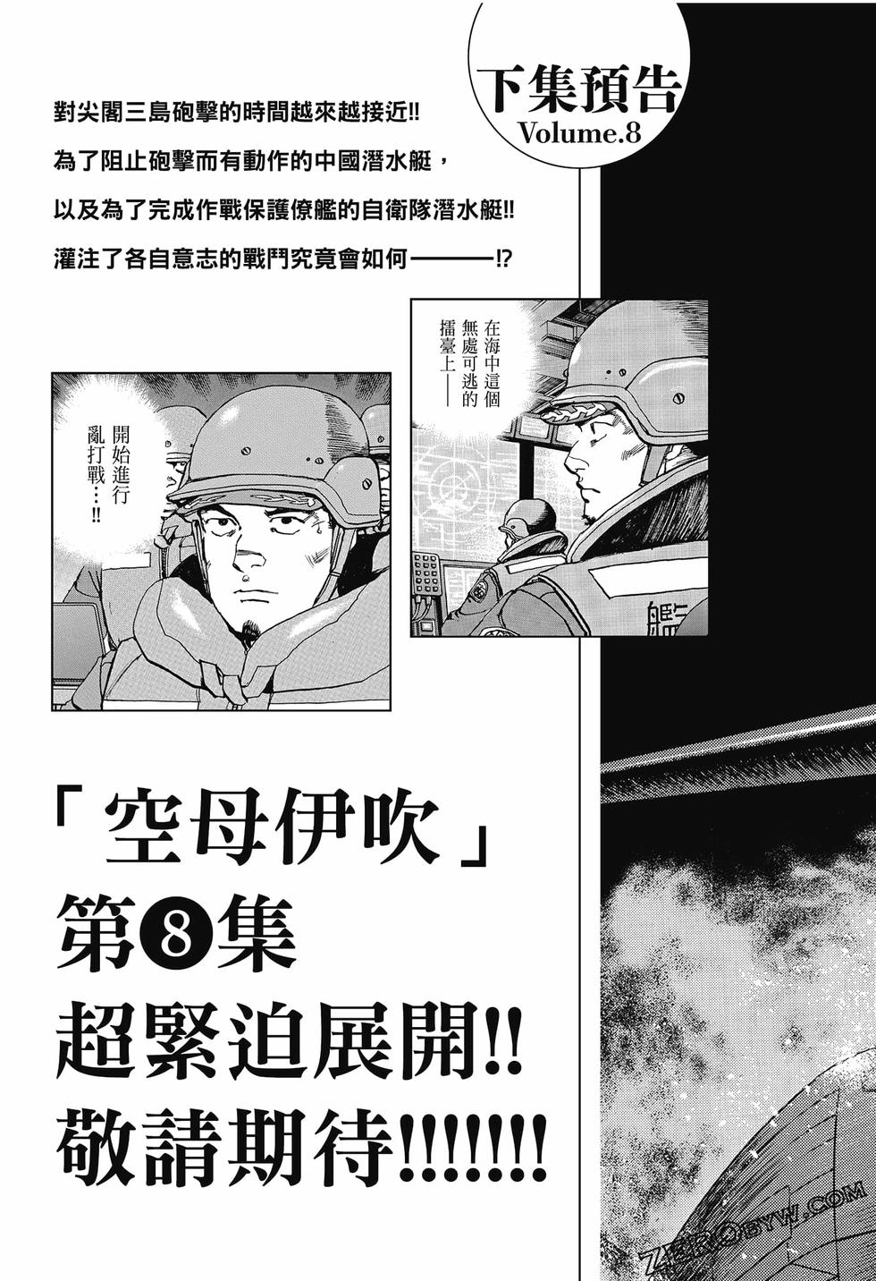 第194页