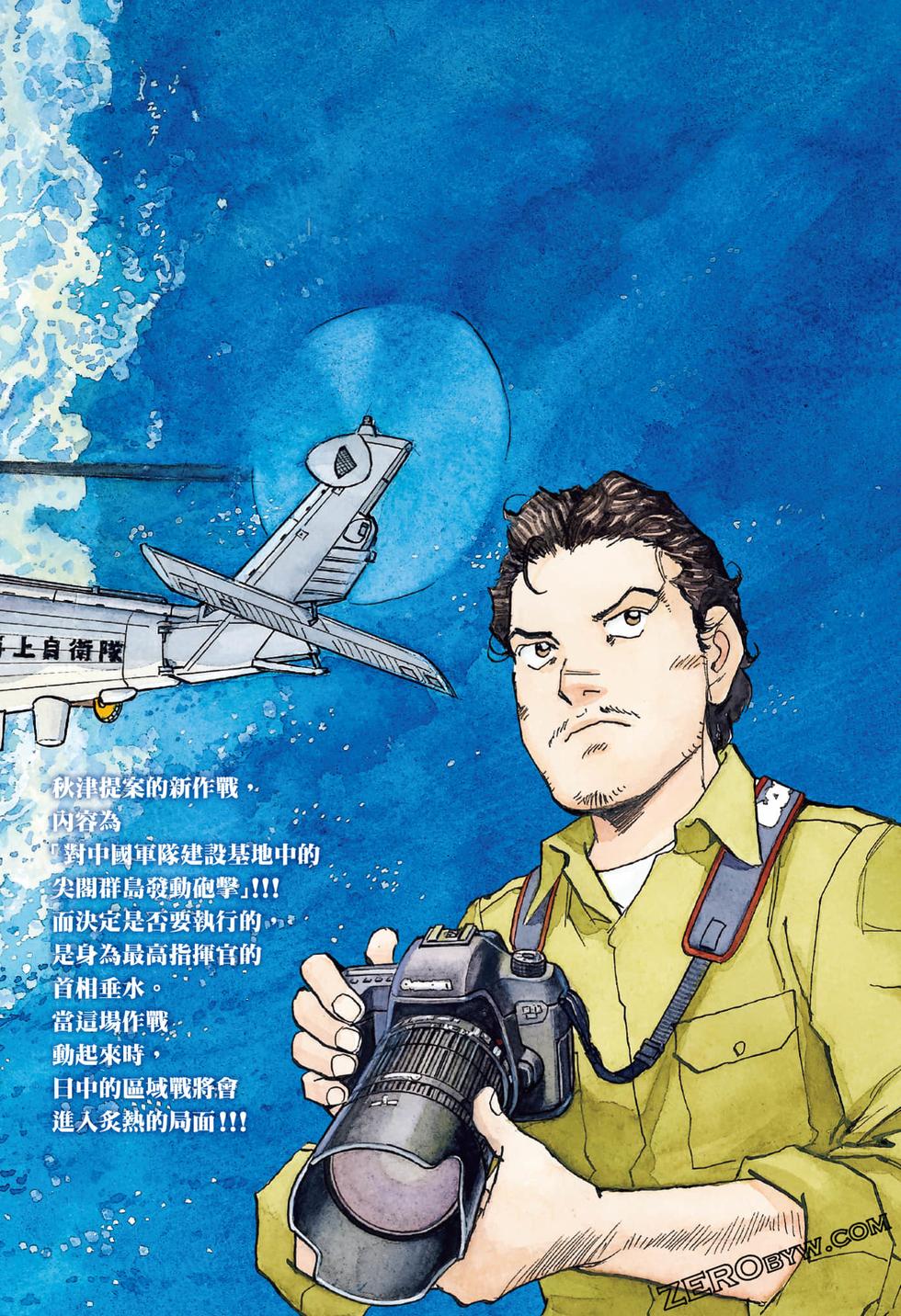 第195页