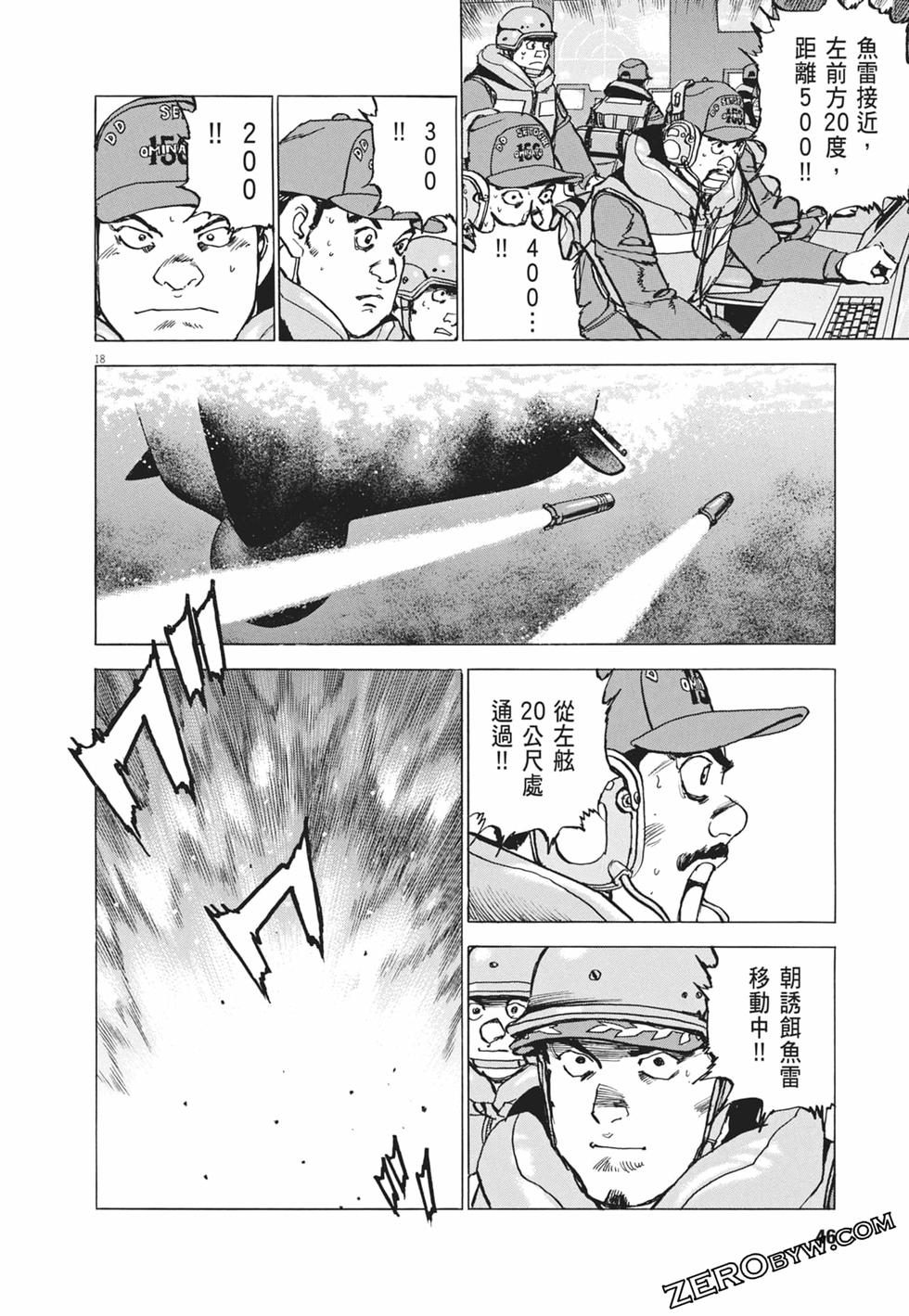 第43页