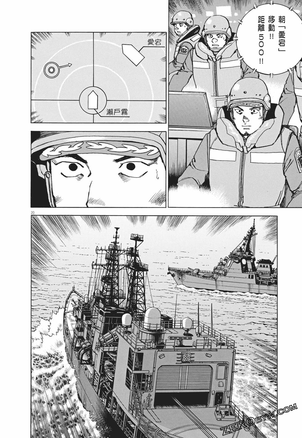 第45页