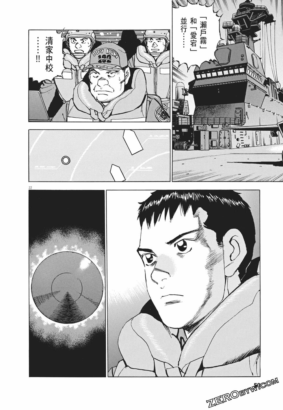 第47页