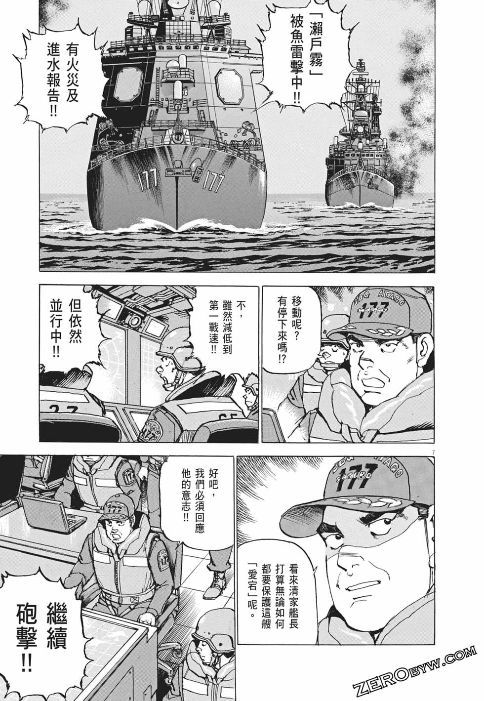 第56页