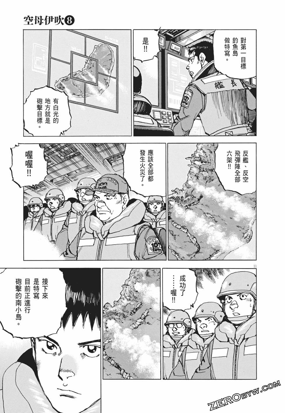 第60页