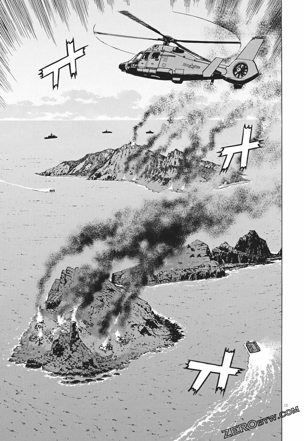 第62页