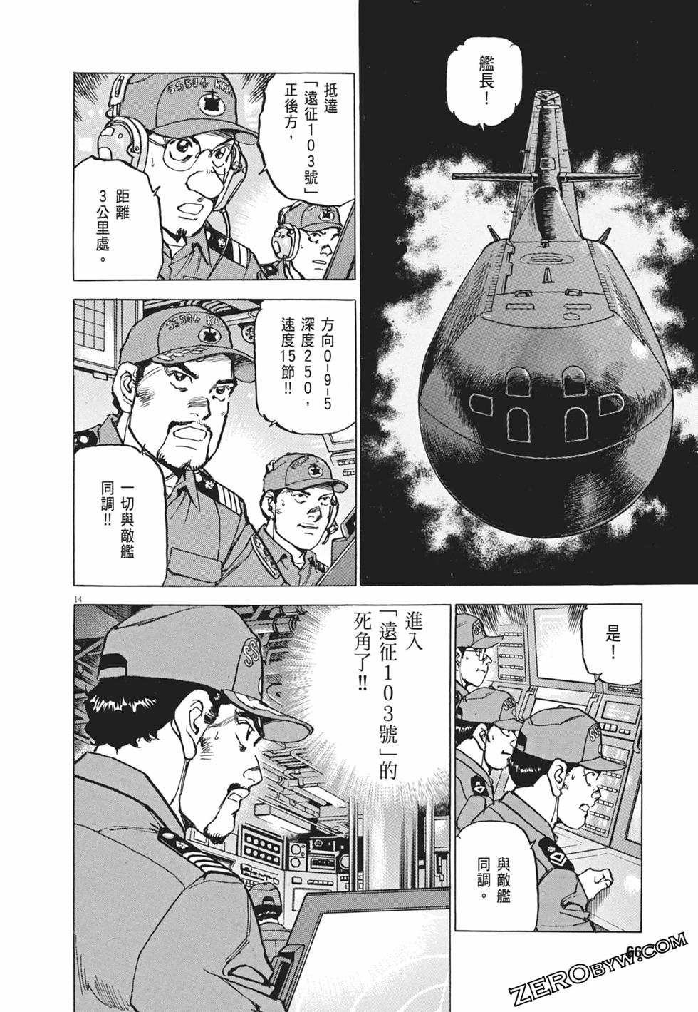 第63页