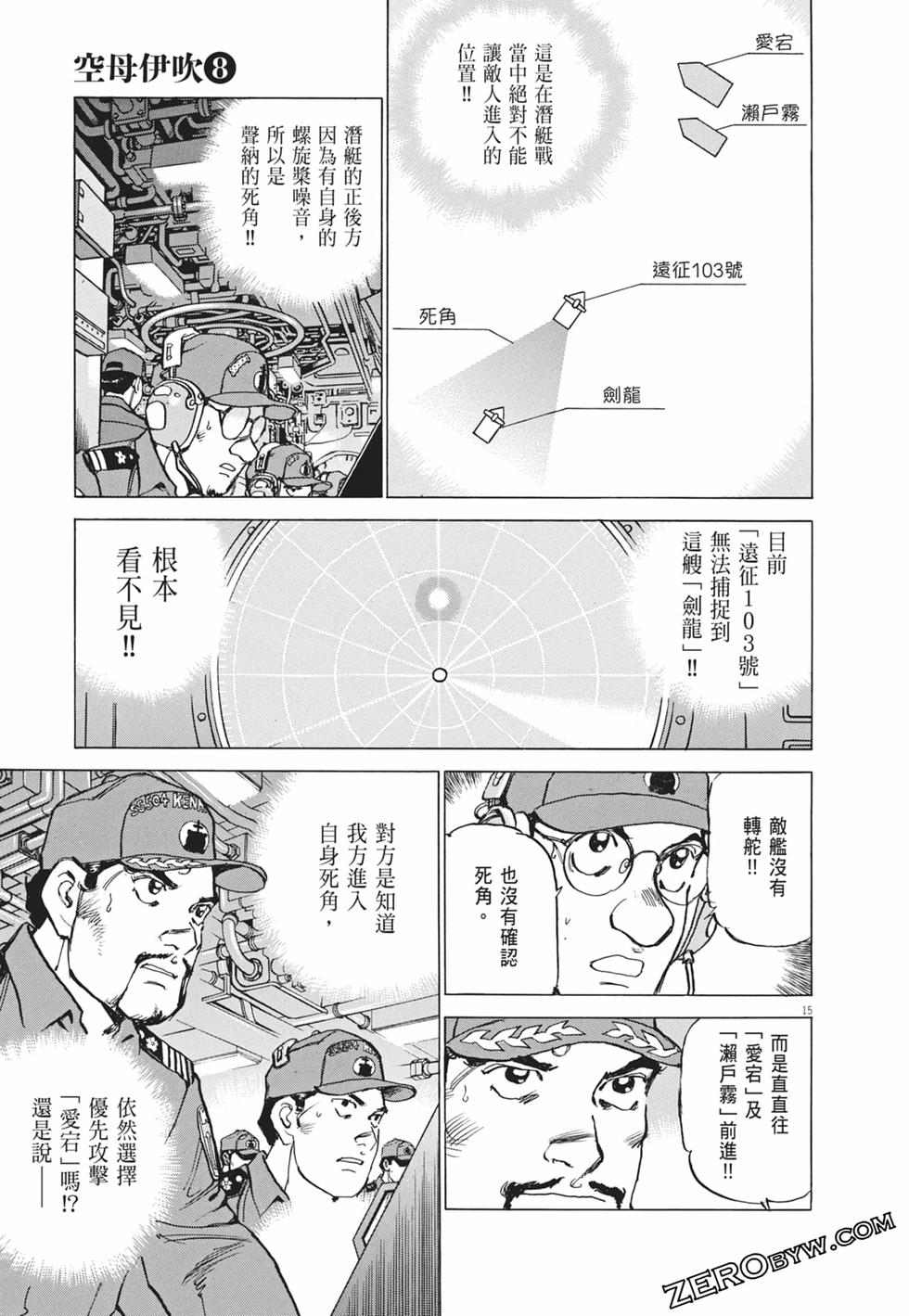 第64页