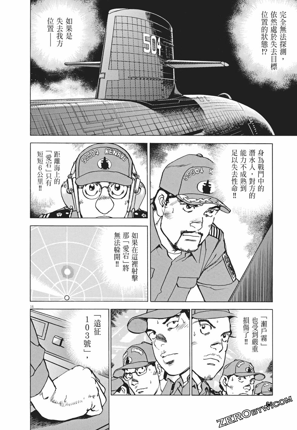 第65页