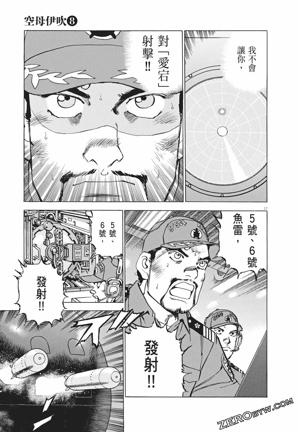 第66页